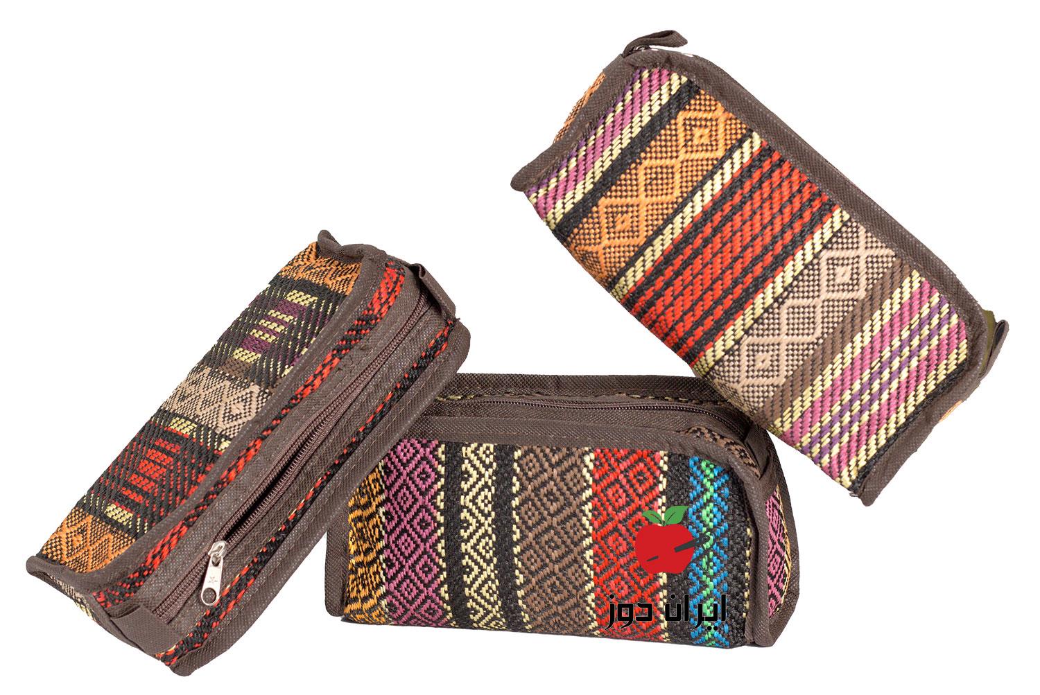 کیف لوازم آرایشی جاجیمی