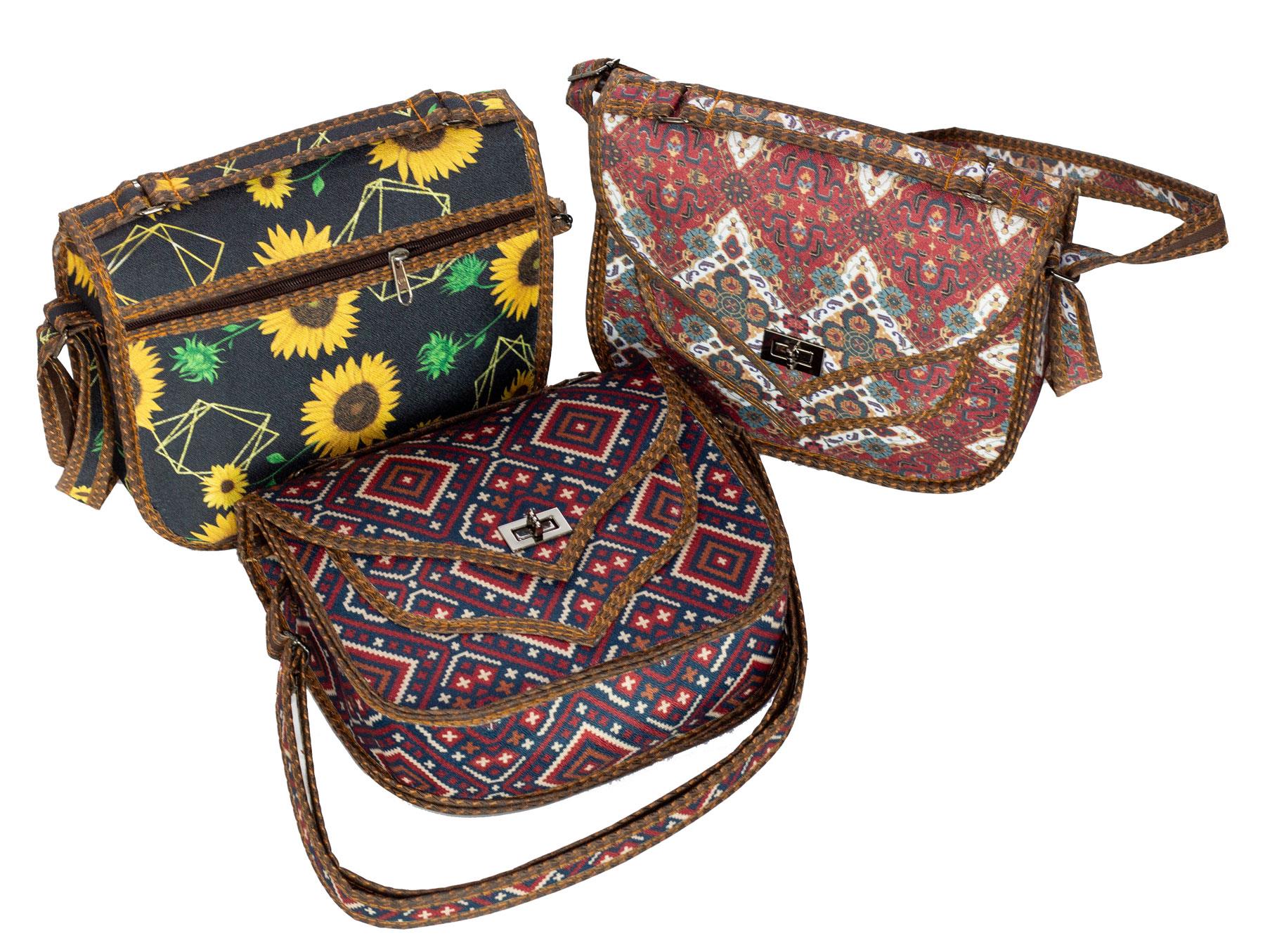 کیف دوشی کیمیا ایران دوز