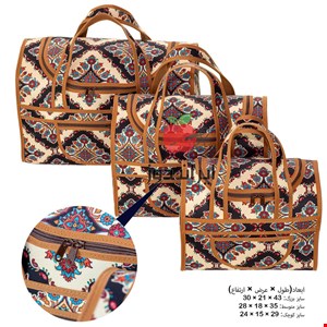 کرمی طرح دار