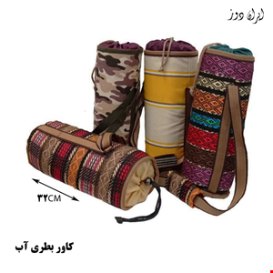 ارسال رنگ به صورت رندوم