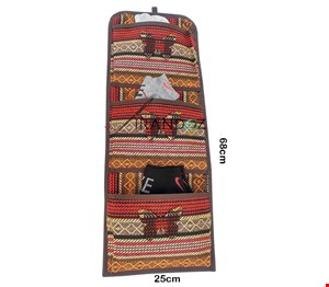 جاجورابی-نوین