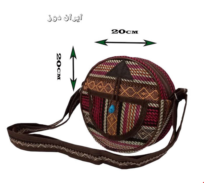 کیف دوشی صدف کوچک
