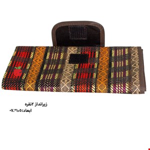 زیرانداز مسافرتی دو نفره