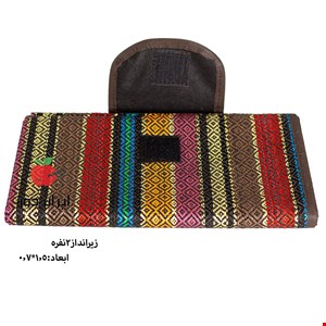 زیرانداز مسافرتی دو نفره