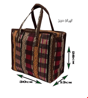 ساک خرید -شطرنجی