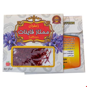 زعفران ۱ گرمی سوپر نگین قاینات – بسته‌بندی پاکتی