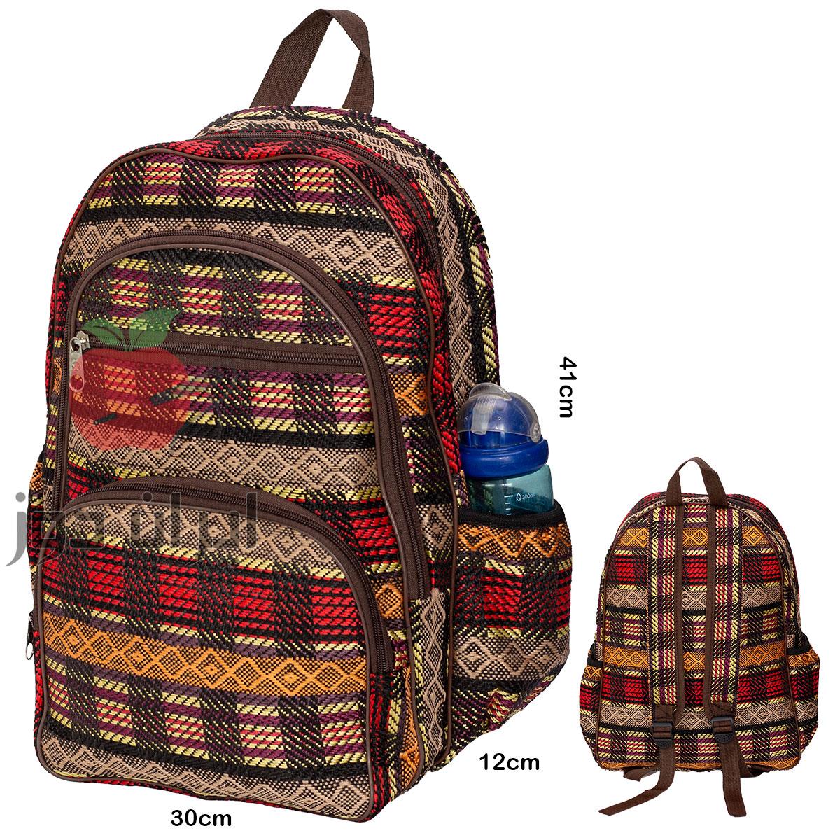 کوله‌پشتی دانش‌آموزی جاجیم